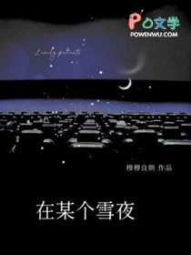 在某个行业很厉害怎么形容